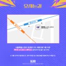 콜PC방 이미지