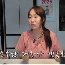 정주리수학학원