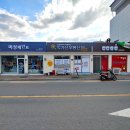 풍산중앙길(풍산읍) Daum카페