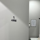 전이비인후과의원 이미지