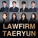 학폭변호사, 학교폭력 피해자도 변호사선임 필요할까요 이미지