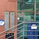 구립 청파도서관 이미지