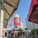 대교천어린이공원 놀이시설 | 남양주 어린이비전센터 라바파크 아이와 놀이공원 방문 후기