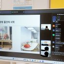 공유숙박 - 경주시 손효자길 17 | 공유숙박업 온라인 강의(이쁜한개님) 후기