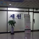 중앙로 59 이미지