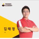 U.S골프아카데미 이미지