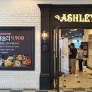 아이즈빌아울렛 이미지