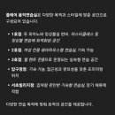 클레어 음악연습실