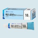 독산메디칼약국 이미지