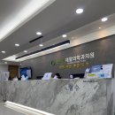 서울장안정형외과의원 이미지