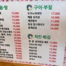 청담동 말자 싸롱 (오남점)