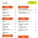 라운드앤드 망원점 이미지