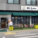 빵을요리하다 이미지