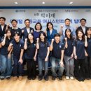 신한은행 - 동작구 | 신한은행