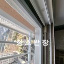 고양시 덕양구 삼송역현대헤리엇이사청소/입주청소 후기입니다