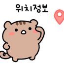 찹쌀의마법사 이미지