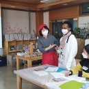 능길초등학교 이미지