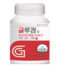 참약사한마음약국 이미지