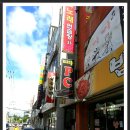 미라클PC방 이미지