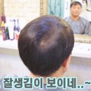 살롱드한 이미지