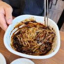 [비래동맛집] 중식 제대로 하는 '차이강' 짜장, 짬뽕, 탕수육, 양장피 후기