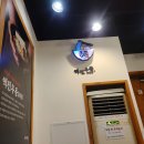 역전우동0410서면 이미지