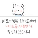 노스터(Noster) 이미지