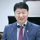 가락지구대 이미지