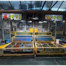 두만강호 이미지