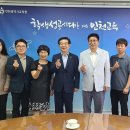 첨단고등학교 이미지