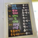 전흥주헤어샵 네이버블로그