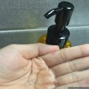 오일유통 | 비페스타 클렌징오일 브라이트닝 내돈내산 솔직 후기