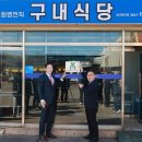 엠앤피 남도방송