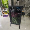 손미정헤어플러스