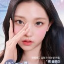 오렌즈부평삼산점 이미지