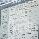 로한건축사사무소 이미지