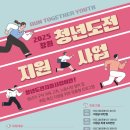 창원 이미지
