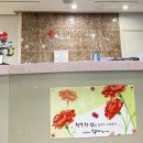 감곡어린이집 | 분당요양원 부모님 모시기 안전하고, 대학병원도 가까운 분당메디케어