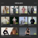 린컴퍼니 바이린샵 패밀리세일 추천인코드 120 오피스룩 위시리스트 공유