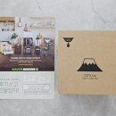 가비세라믹