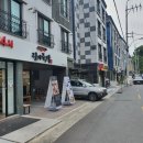 가호1어린이공원 이미지