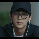온트레블 (on-travel)