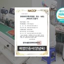 홍익상회 이미지
