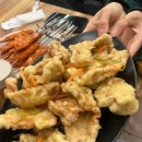 삼수장어 이미지