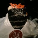 오즐김밥