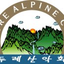 투구봉가든 이미지