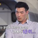 와빙커