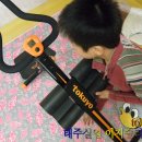 이지실업