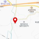 비봉파트너공인중개사사무소 네이버블로그