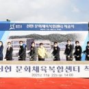 건축사사무소리움 이미지